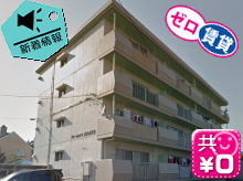レオパレスカーサフィオーレ 蒲郡市三谷町東