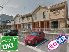 ピーシフルオサニ 蒲郡市三谷町弥生