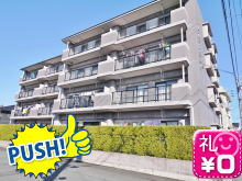 サープラス松田 蒲郡市竹谷町